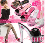 ｍａｍａ＇ｓ ｔｅａ ｐａｒｔｙ