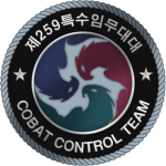 RОKAF | Соmbat Соntrоl Team