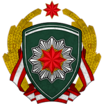 National People's Police of the PRR.