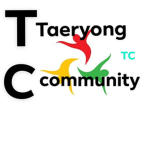 태룡 커뮤니티 | Taeryong Community