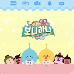 보니하니 타워