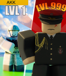 | AKK | Turkish Land Forces