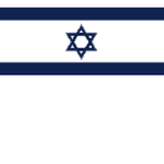 Isrаel