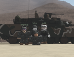 205대응팀 I 205 Response Team