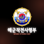 ROKN | Republic of Korea Fleet