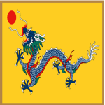 The Great Army of the Qing Dynasty