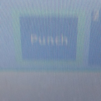 My First Fighting Game