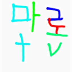 마로TV