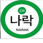 대충 로벅주는곳