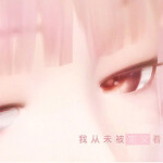 ｡･:*:･ﾟ★,｡･:*:･ﾟ☆