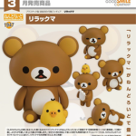 Group Thumbnail
