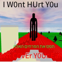 פרחים icon