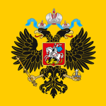 Russian Empire⃞