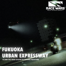 Fukuoka Expressway