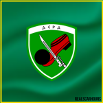 [HA] - 1st Infantry Division