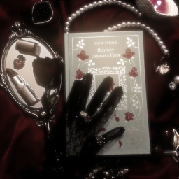 𝜗𝜚⋆