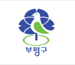 부평구ㅣBupyeong gu