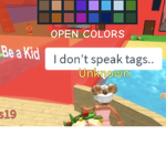 group name swag