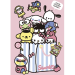 SANRIO-kind people are my kind of people-
