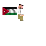 [HKJ] الأردن