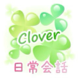 ☆ ꒰ 🍀 ꒱ ☆