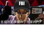 YT小宏頻道群組