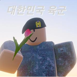 ROKA｜대한민국 육군