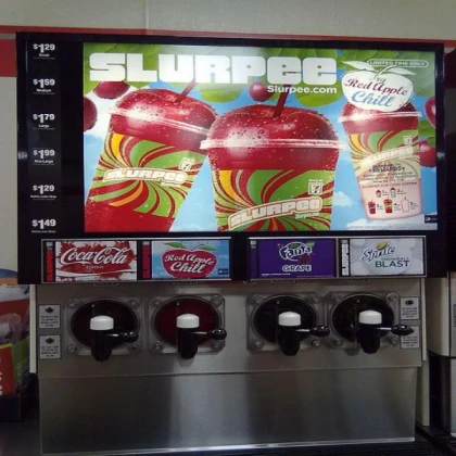 Slurpee machine