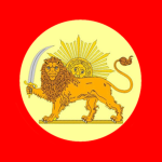 The Persian Qajar Dynasty