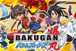 Bakugan Battle Brawlers are #1