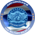 [ TMR ] United Nations | TH