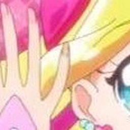 BRIGHT