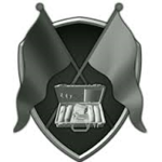 warfare zone group