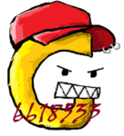 Gensk
