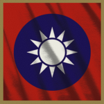 The Republic of Chinα