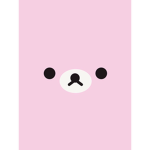 The baby panda fan group