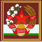 TSSR | Tajikistan Soviet Sovereign Republic