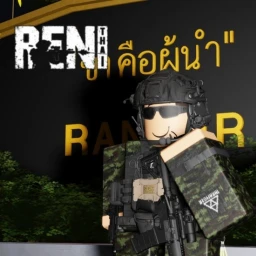 Narai forward garrison [RTA] icon