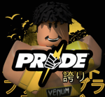 PRIDE FC MMA