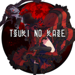 ||Ｔｓｕｋｉ Ｎｏ Ｋａｚｅ||