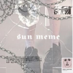 sun meme