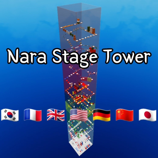 Nara Stage Tower Step 300 Update complete official Roblox game thumbnail