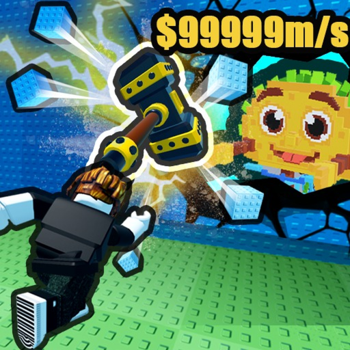 Throw Hammers for Brainrots icon