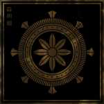 白川組 Shirakawa-gumi