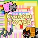 Nyan Cat Troll Tower icon