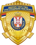 Atlanta Policija