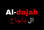 Al-Dajah