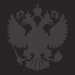 Supreme Court of Russіa