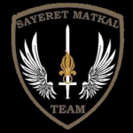 [IDF] Special forces.
