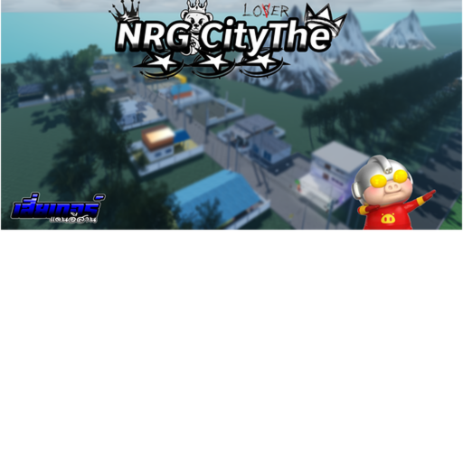 NRG CityThe {UPDATE 1.1}